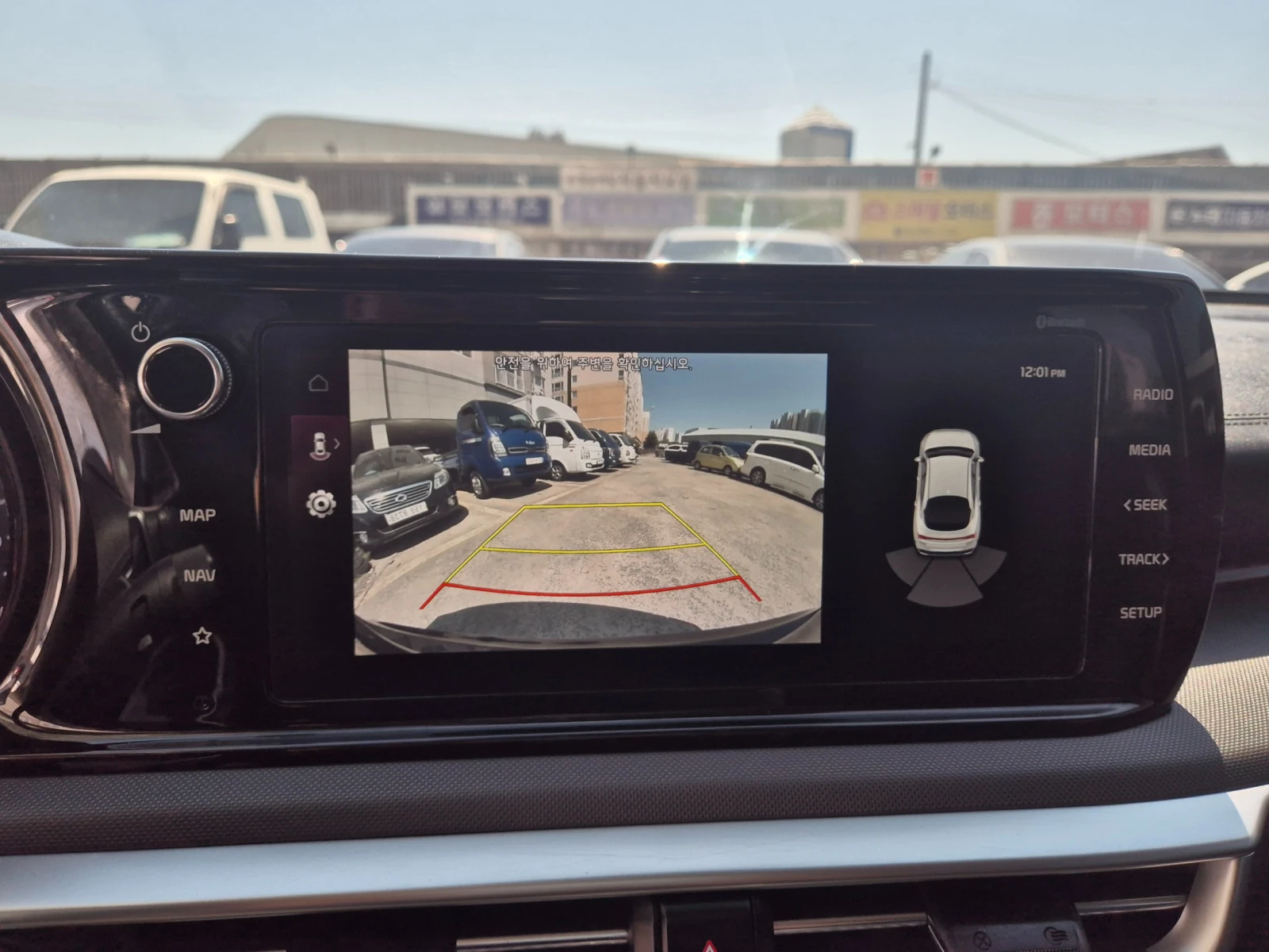 Kia K5 2.0LPI TRENDY autogeorge.com | Mobile.bg � ����������� 12