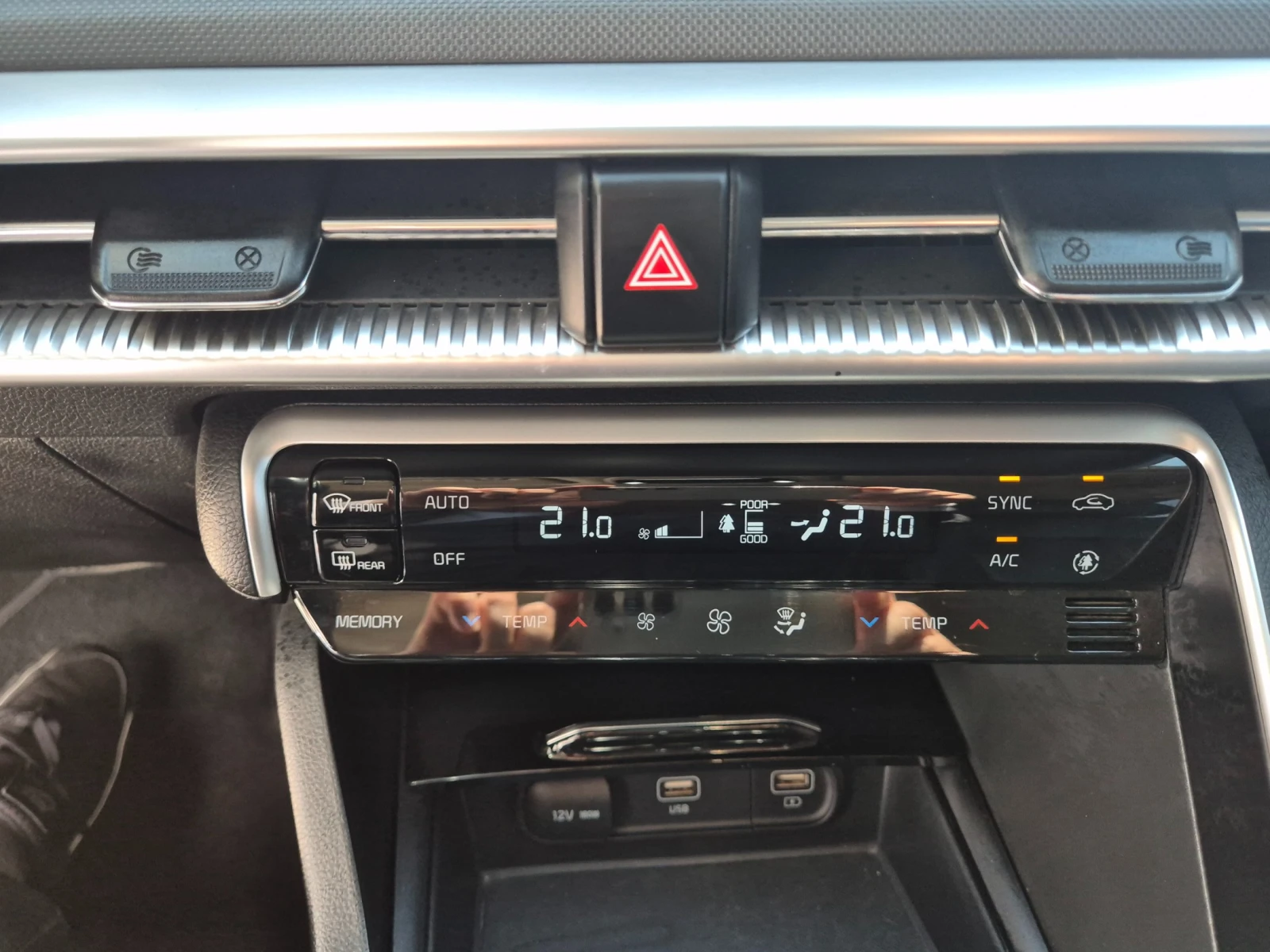 Kia K5 2.0LPI TRENDY autogeorge.com | Mobile.bg � ����������� 14