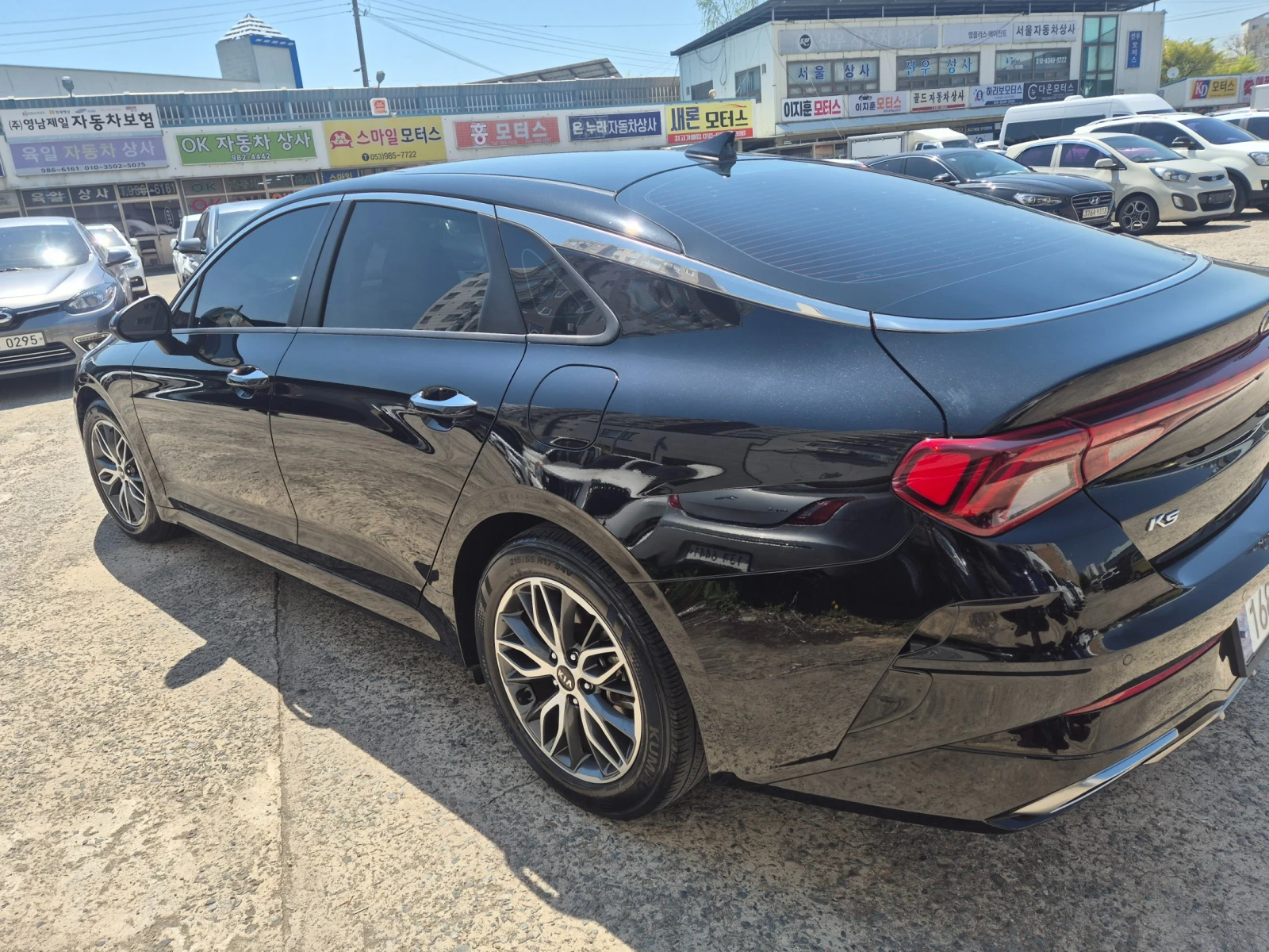 Kia K5 2.0LPI TRENDY autogeorge.com | Mobile.bg � ����������� 4