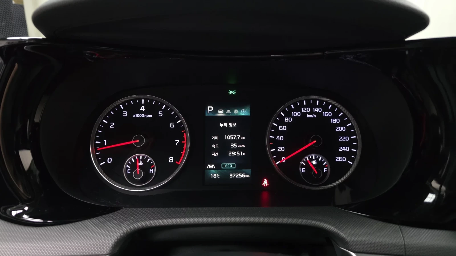 Kia K5 ФАБРИЧНА ГАЗ* ПОДГРЕВ, снимка 12 - Автомобили и джипове - 54414218