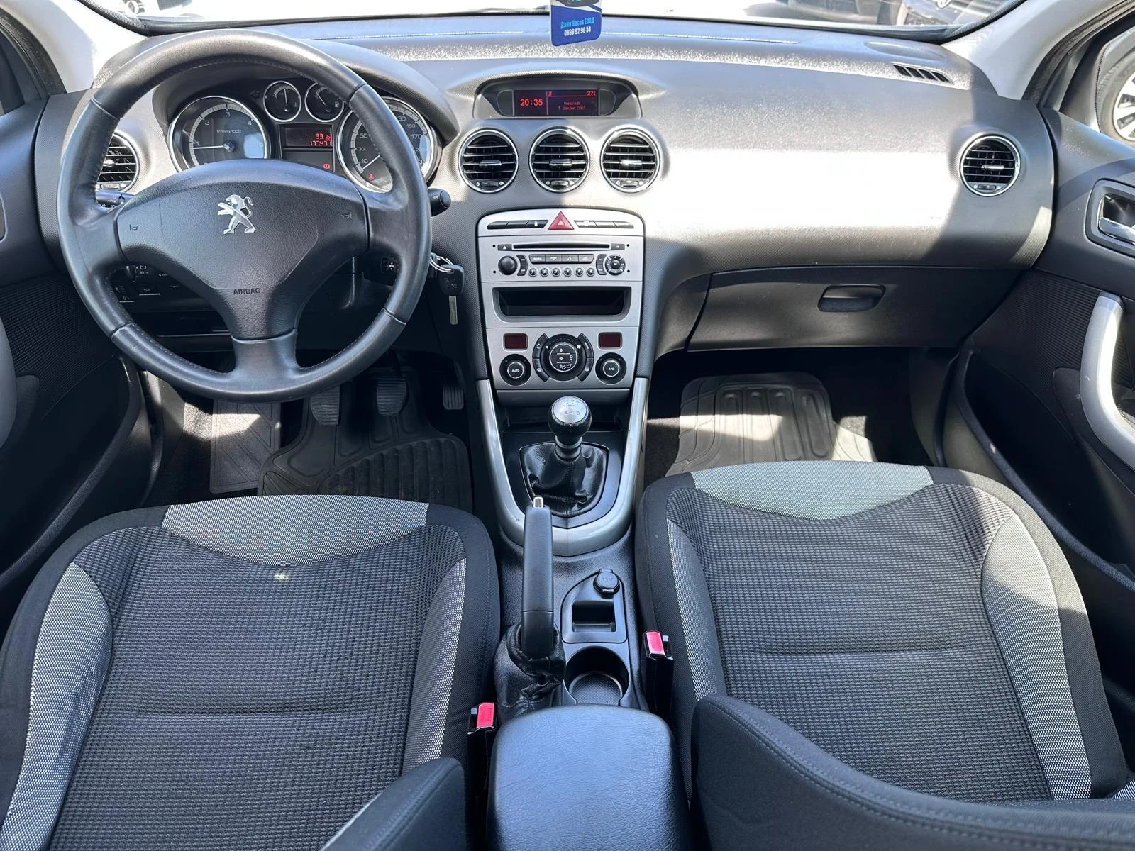 Peugeot 308 1.6 HDI Фейслифт !, снимка 12 - Автомобили и джипове - 54490974