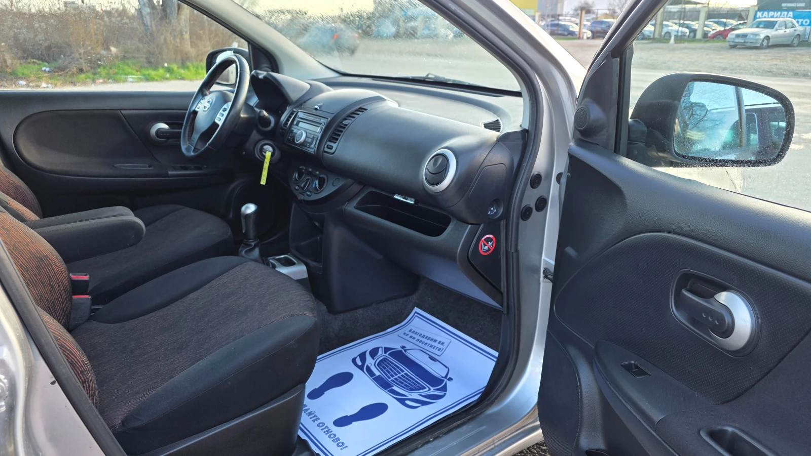 Nissan Note FACE LIFT/1.4i/88hp, снимка 11 - Автомобили и джипове - 54544622