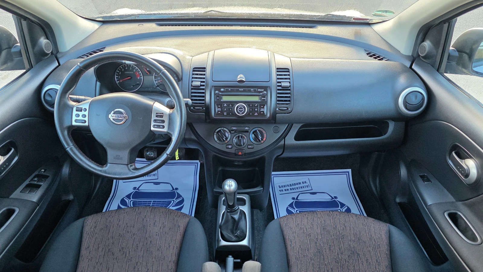 Nissan Note FACE LIFT/1.4i/88hp, снимка 9 - Автомобили и джипове - 54544622
