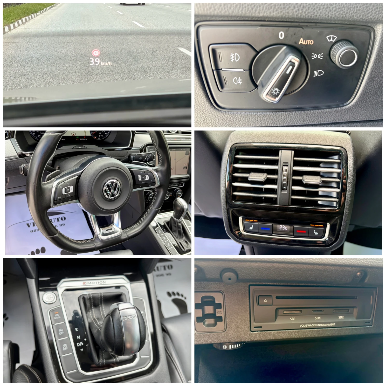 VW Passat R-LINE 2.0TDI DSG 4MOTION TOP FULL, снимка 14 - Автомобили и джипове - 54596765