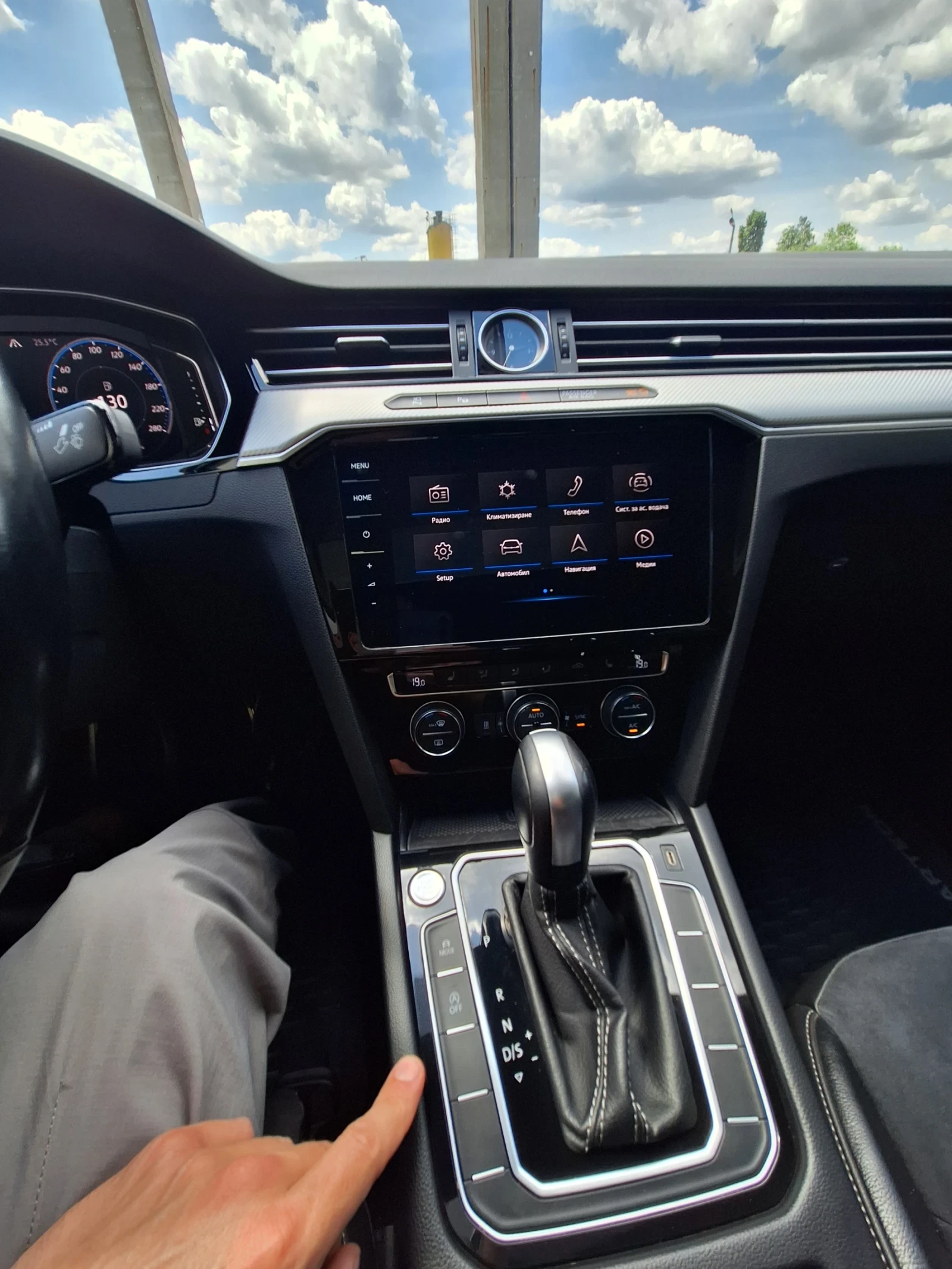VW Arteon 2.0 bitdi 240 Rline, снимка 6 - Автомобили и джипове - 54628804