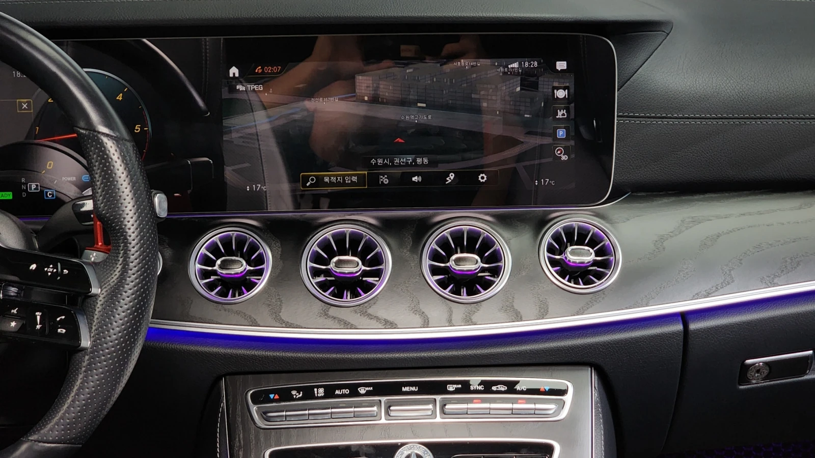 Mercedes-Benz E 300 E300d 4MATIC AMG Line | HUD | DISTRONIC | MEMORY | | Mobile.bg � ����������� 12