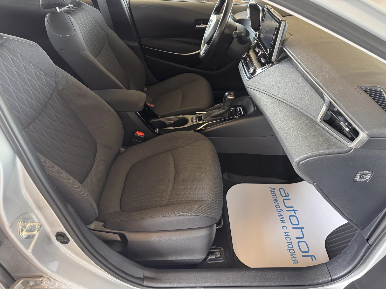 Toyota Corolla EXECUTIVE/1.8 HYBRID/122к.с./е-CVT/ГАРАНЦИЯ, снимка 9 - Автомобили и джипове - 54771842