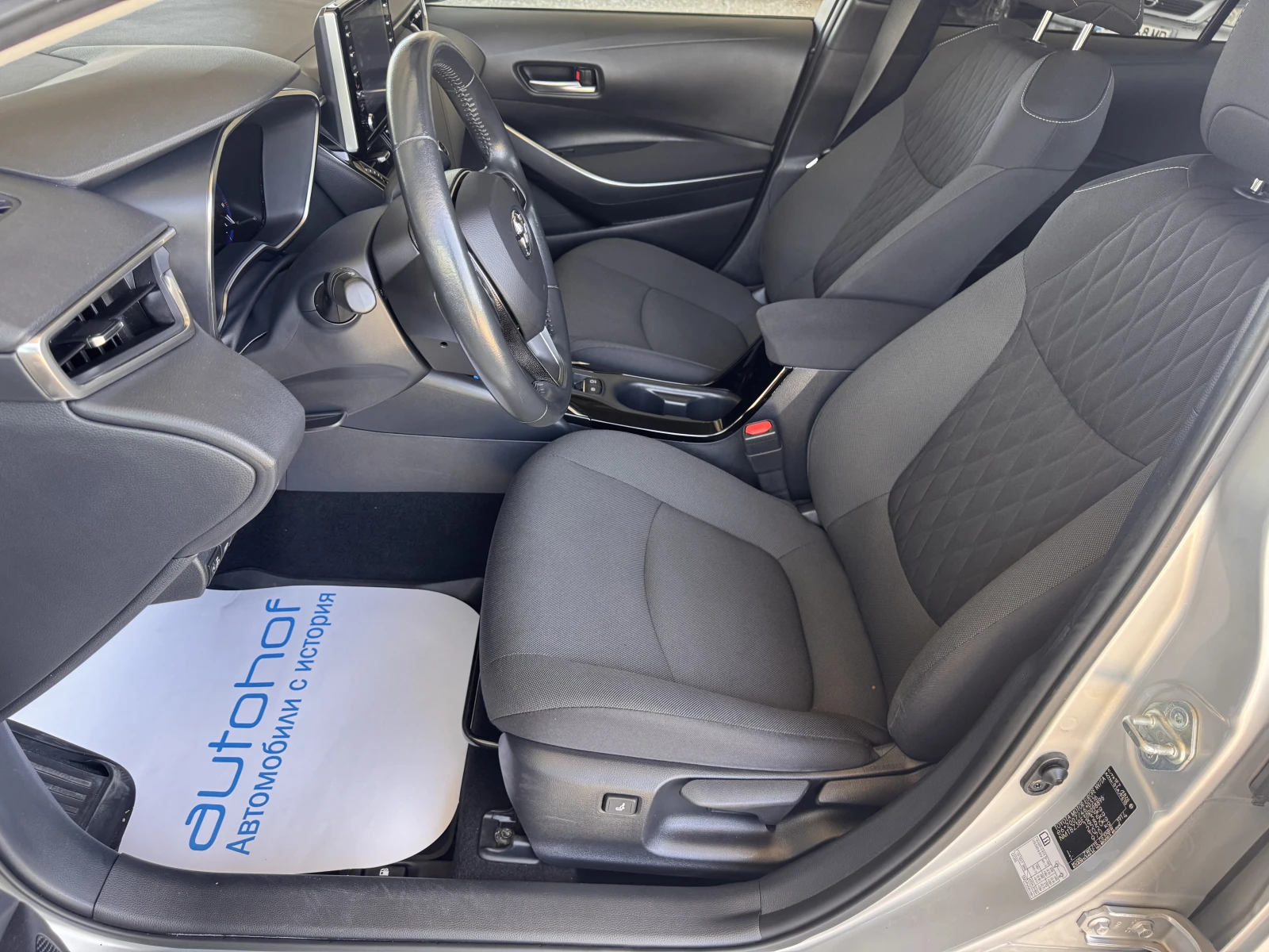 Toyota Corolla EXECUTIVE/1.8 HYBRID/122к.с./е-CVT/ГАРАНЦИЯ, снимка 8 - Автомобили и джипове - 54771842