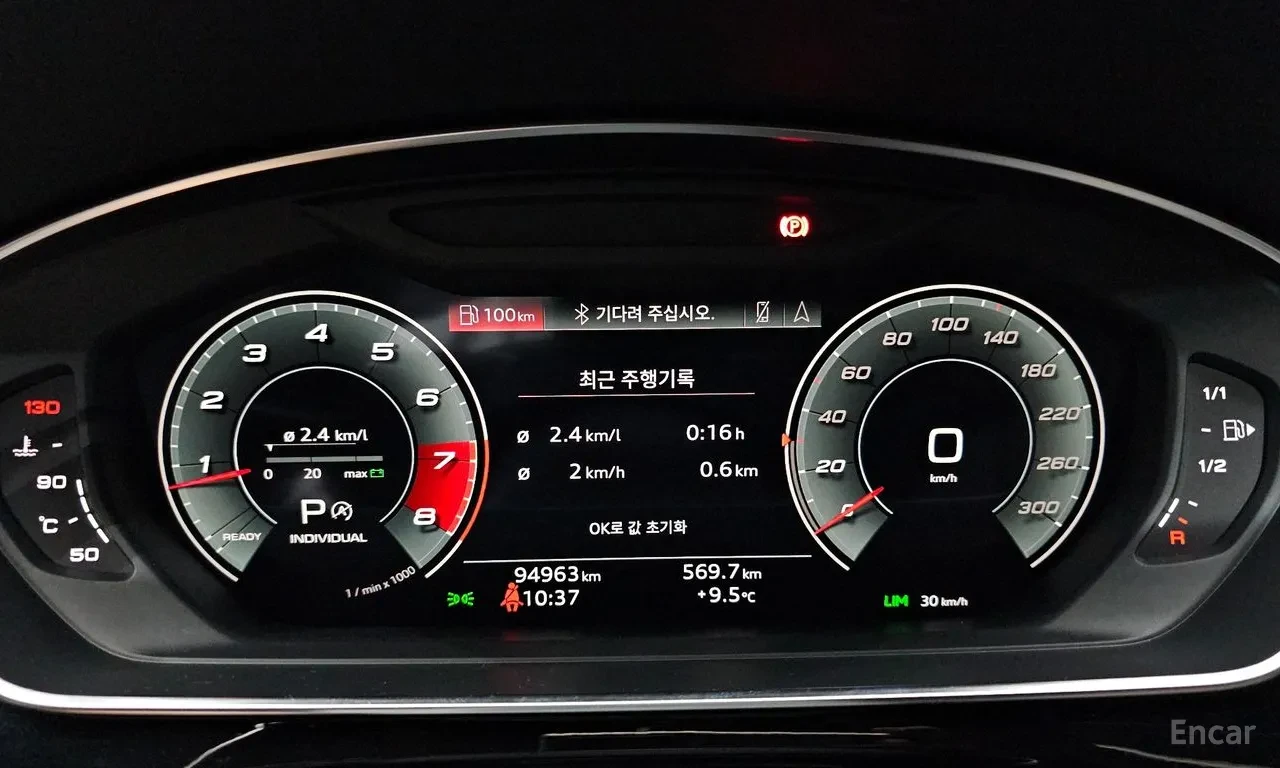 Audi A8 Bang&Olufsen3D* TV* Virtual Cockpit Plus* Head-Up* | Mobile.bg � ����������� 6