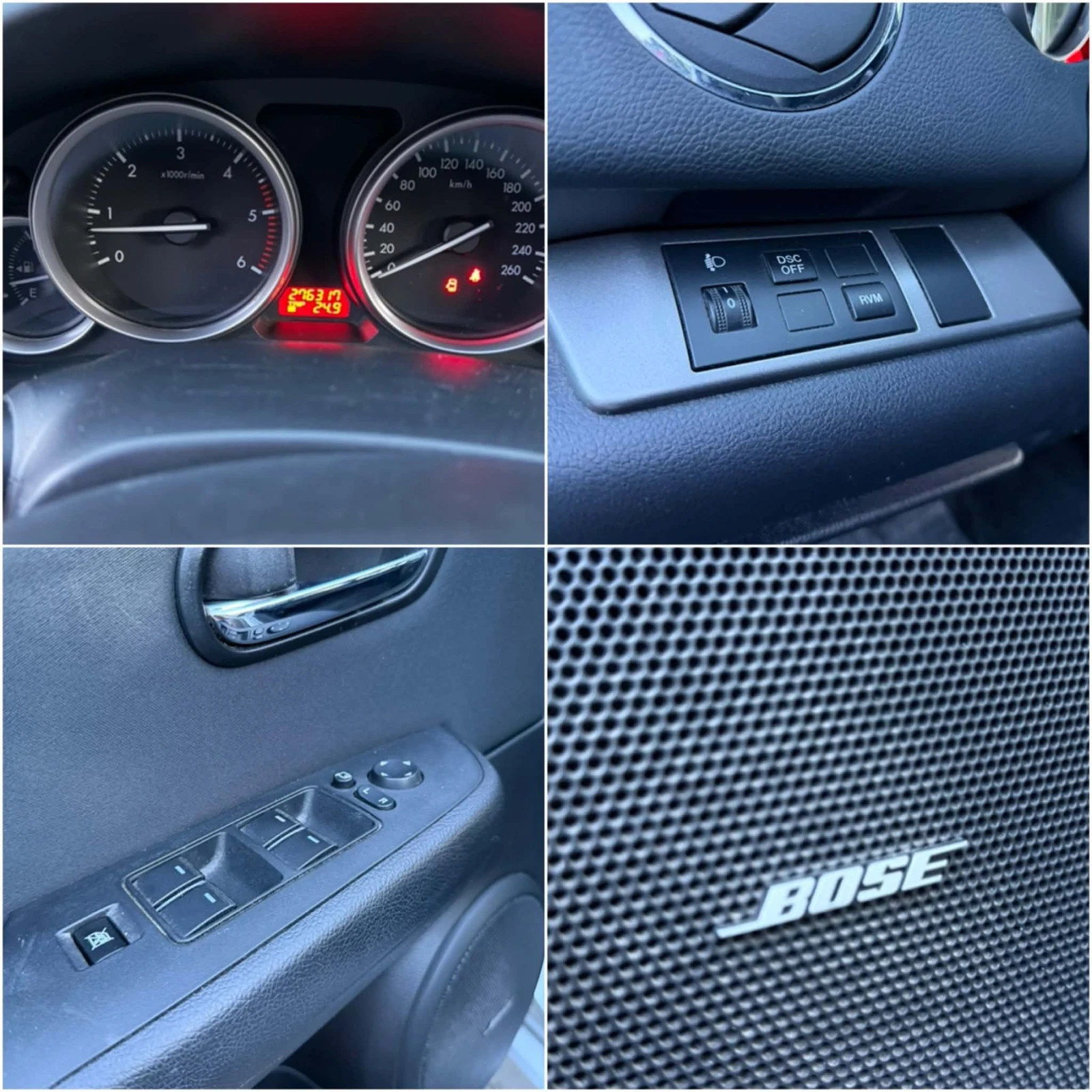 Mazda 6 MZR 2.2, снимка 8 - Автомобили и джипове - 55120486