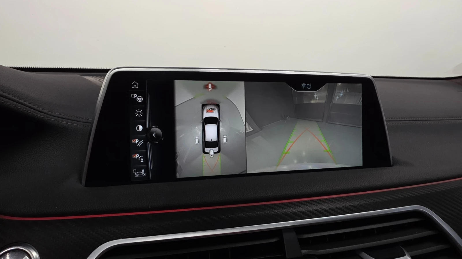 BMW 750 LI XDRIVE FIRST CLASS * КРАЙНА ЦЕНА* FULL MAX, снимка 14 - Автомобили и джипове - 56161477