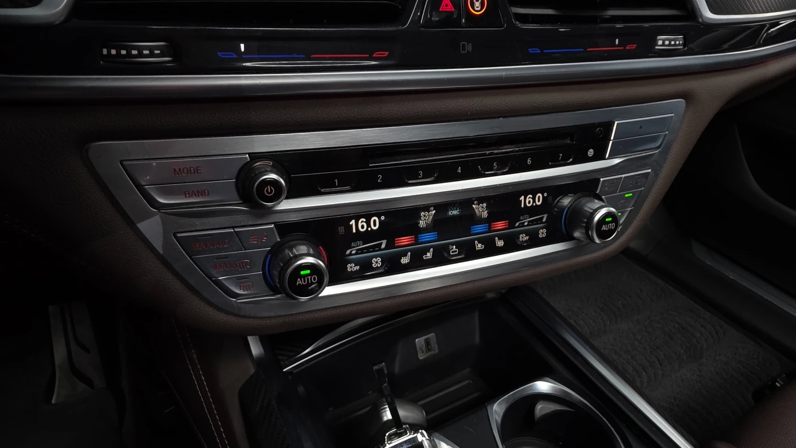 BMW 750 LI XDRIVE FIRST CLASS * КРАЙНА ЦЕНА* FULL MAX, снимка 16 - Автомобили и джипове - 56161477