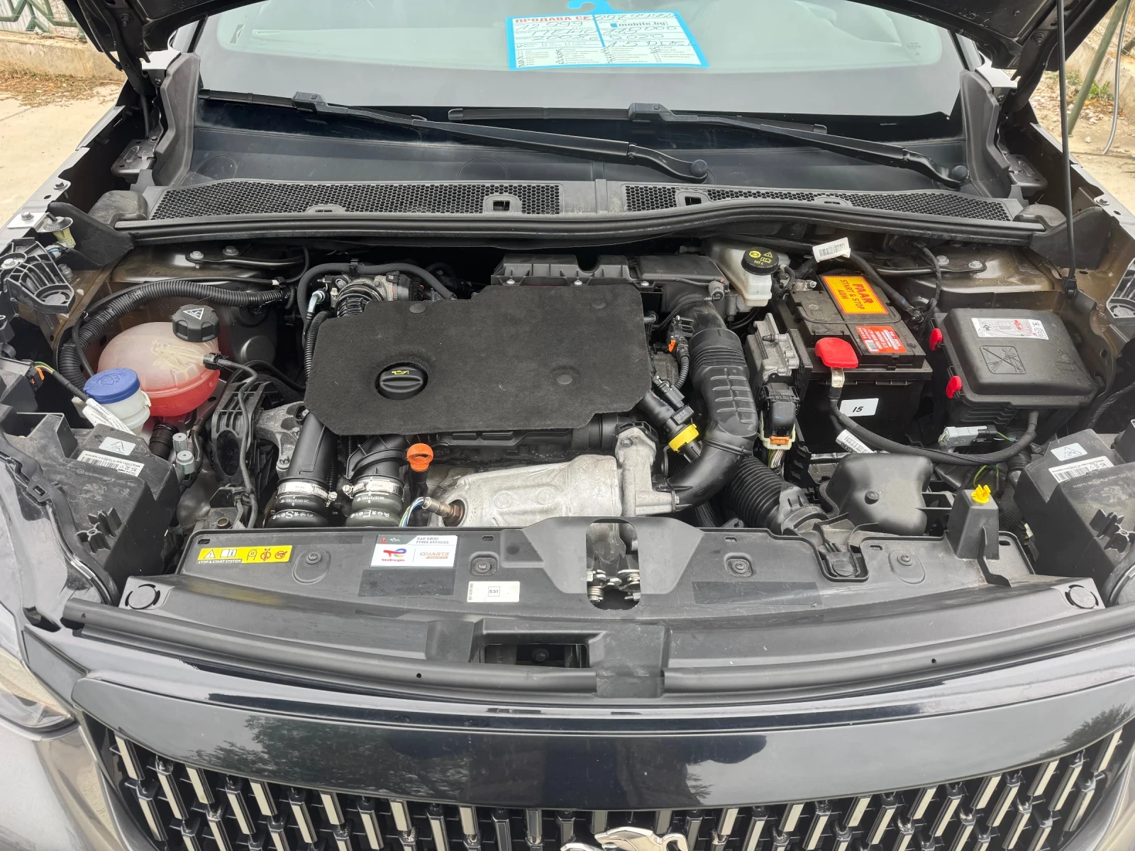 Peugeot 2008 1.5 D GT-line | Mobile.bg � ����������� 15