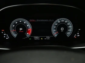 Audi Q3 45 TFSI quattro* АвтоКредит* (Цена до БГ) , снимка 7