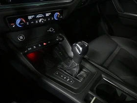 Audi Q3 45 TFSI quattro* АвтоКредит* (Цена до БГ) , снимка 14