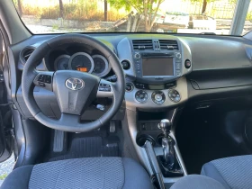 Toyota Rav4 2.2 D4D фейс full extri, снимка 7