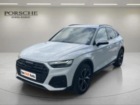 Audi Q5, снимка 1