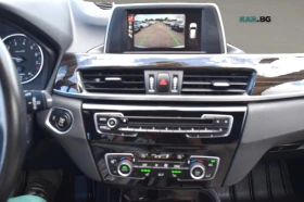 BMW X1 xDrive28i * АвтоКредит * (ЦЕНА ДО БГ), снимка 12