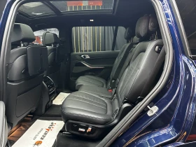 BMW X7 3.0i 340 к.с./XDrive 40i, снимка 10