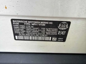 BMW X5 * xDrive40i * CARFAX * LASER * 360 * ПАНО * , снимка 16