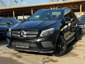 Mercedes-Benz GLE 350 D* 4Matic* AMG* ПЪЛНА СЕРВИЗНА ИСТОРИЯ В МЕРЦЕДЕС, снимка 1