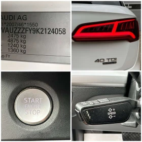 Audi Q5 40TDI * QUATTRO * 190  | Mobile.bg    15
