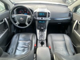 Обява за продажба на Chevrolet Captiva 4х4, АВТОМАТ-БЕНЗИН-ОТ БЪЛГАРИЯ-7 места, ДДСКредит ~14 300 лв. - изображение 9 | Auto.bg Обява за продажба на Chevrolet Captiva 4х4, АВТОМАТ-БЕНЗИН-ОТ БЪЛГАРИЯ-7 места, ДДСКредит ~14 300 лв. - изображение 9