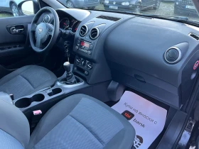 Nissan Qashqai 1.5DCi- 110к.с. Facelift/ Автопилот/ Мулти-волан - 5200 € / 10170.32 лв. - 49542992 15