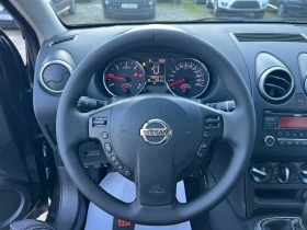 Nissan Qashqai 1.5DCi- 110к.с. Facelift/ Автопилот/ Мулти-волан - 5200 € / 10170.32 лв. - 49542992 13