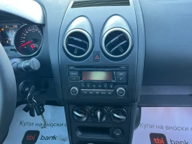 Nissan Qashqai 1.5DCi- 110к.с. Facelift/ Автопилот/ Мулти-волан - 5200 € / 10170.32 лв. - 49542992 14