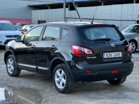 Nissan Qashqai 1.5DCi- 110к.с. Facelift/ Автопилот/ Мулти-волан - 5200 € / 10170.32 лв. - 49542992 7