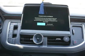 Chevrolet Tahoe * Z71* 6+ 1* WHIPPLE CHARGER* PANO* DISTR* LED* CA | Mobile.bg � ����� ������ 12