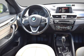 BMW X1 xDrive28i * АвтоКредит * (ЦЕНА ДО БГ) | Auto.bg — изображение 10