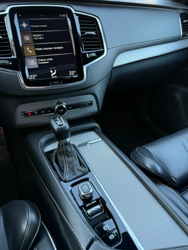 Volvo Xc90 R-Design/235hp/D5, снимка 12 - Автомобили и джипове - 52333409