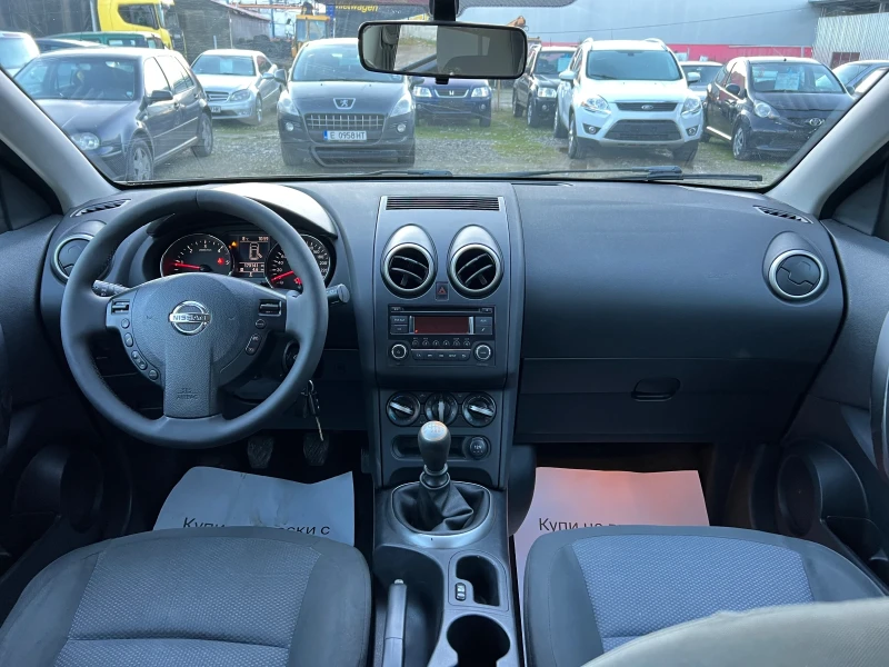 Nissan Qashqai 1.5DCi- 110к.с. Facelift/ Автопилот/ Мулти-волан, снимка 16 - Автомобили и джипове - 53526394