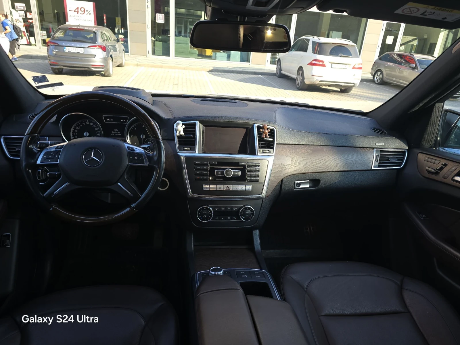 Mercedes-Benz GL 350 | Mobile.bg   11