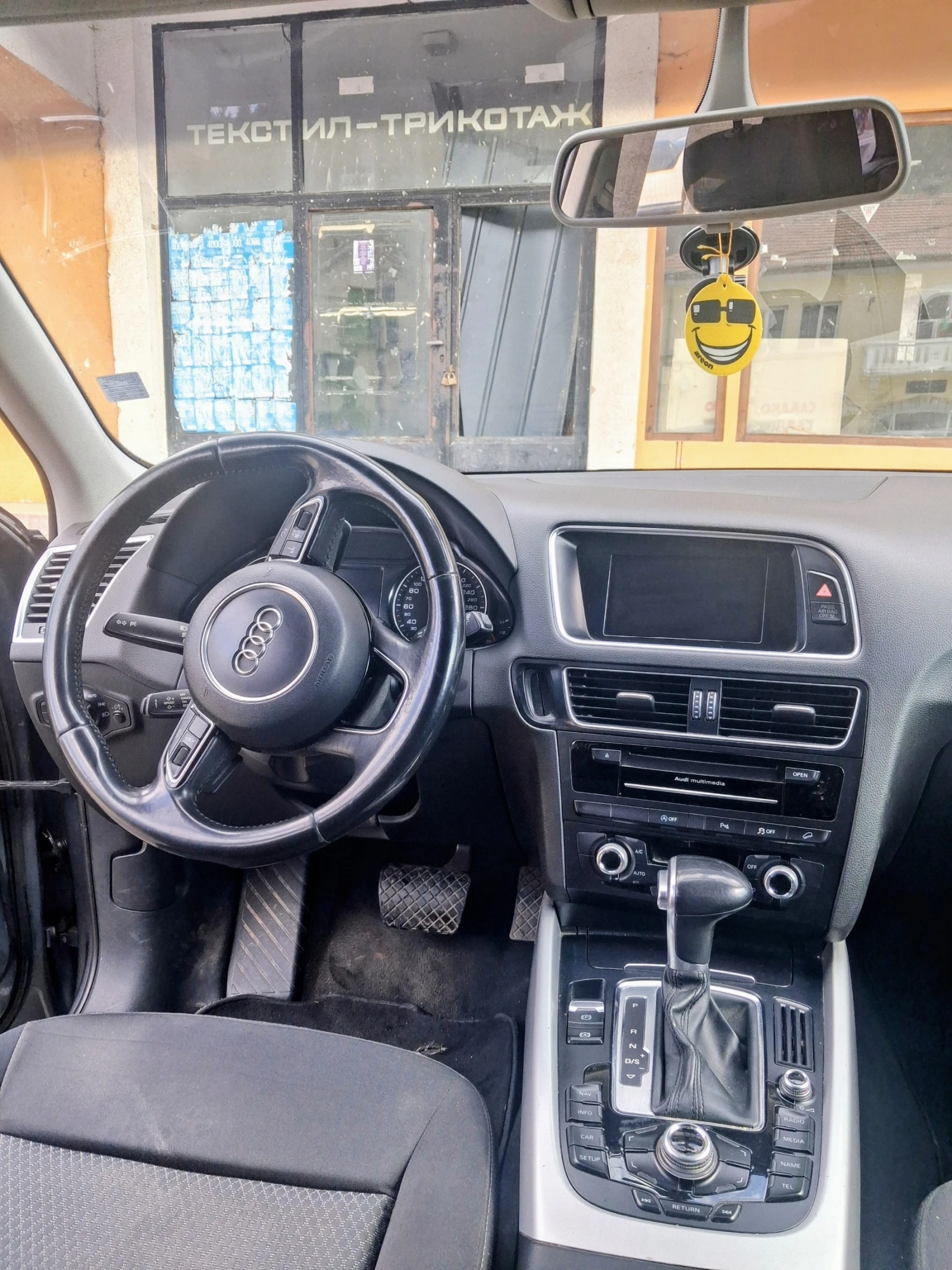 Audi Q5 2.0TDI QUATRO, снимка 8 - Автомобили и джипове - 53864353