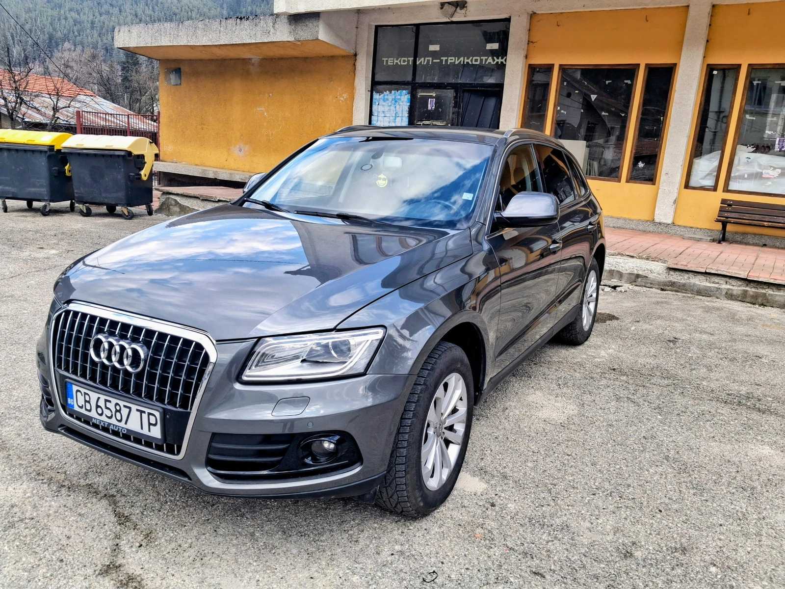 Audi Q5 2.0TDI QUATRO