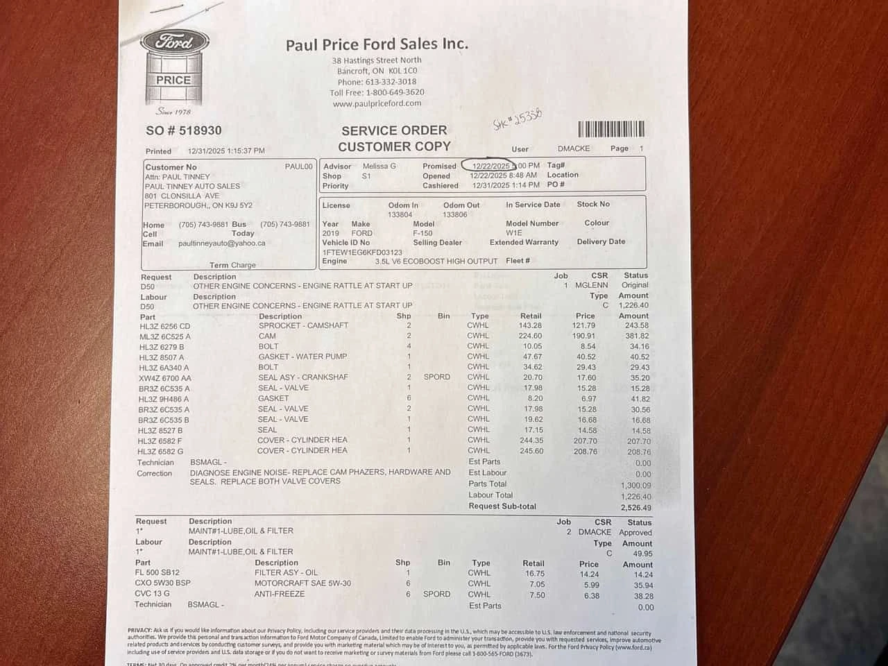 Ford F150 * Limited* CARFAX * Подгрев * Обдухване* Два ключа, снимка 12 - Автомобили и джипове - 54014093