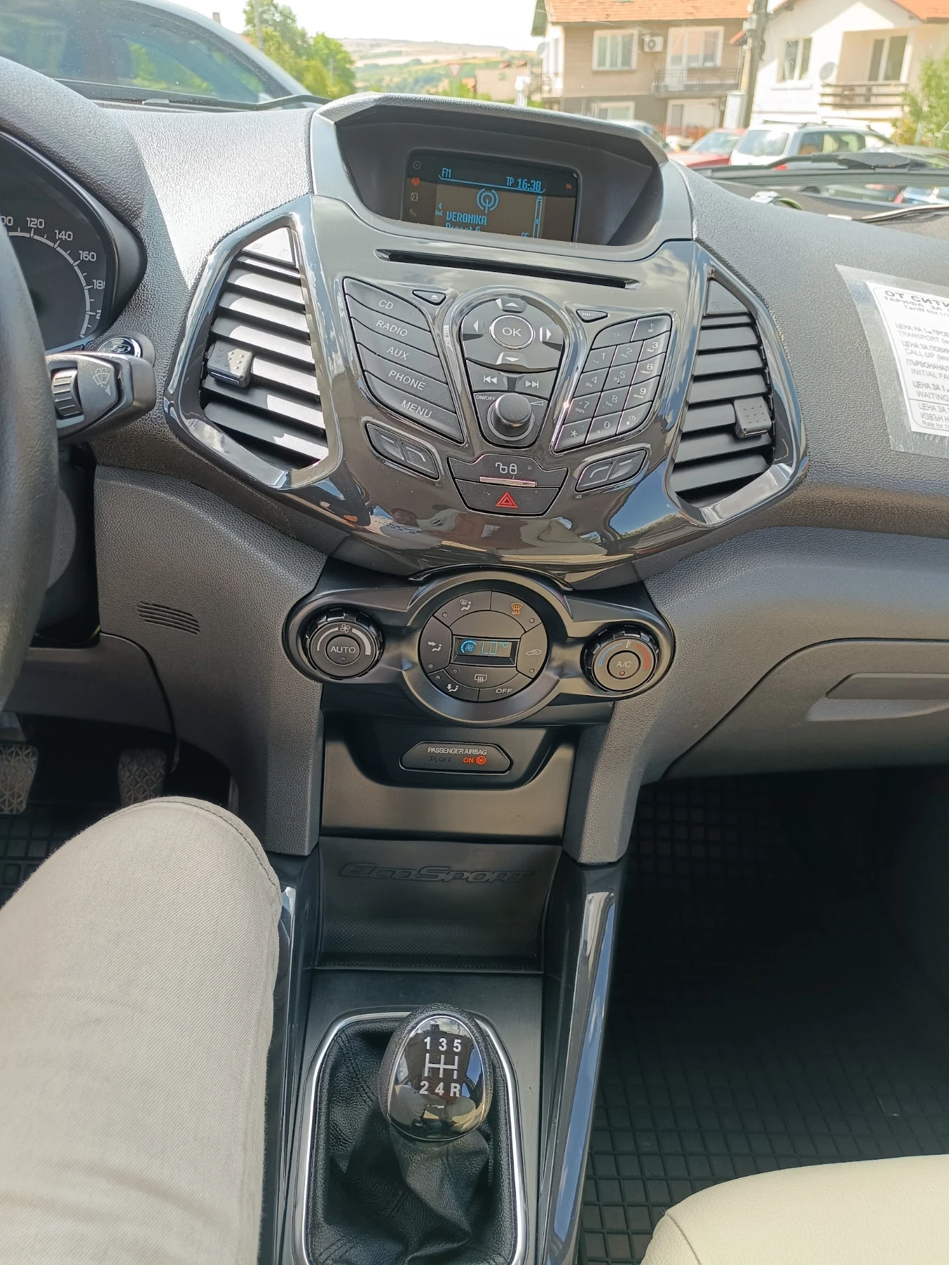 Ford EcoSport, снимка 10 - Автомобили и джипове - 54637794