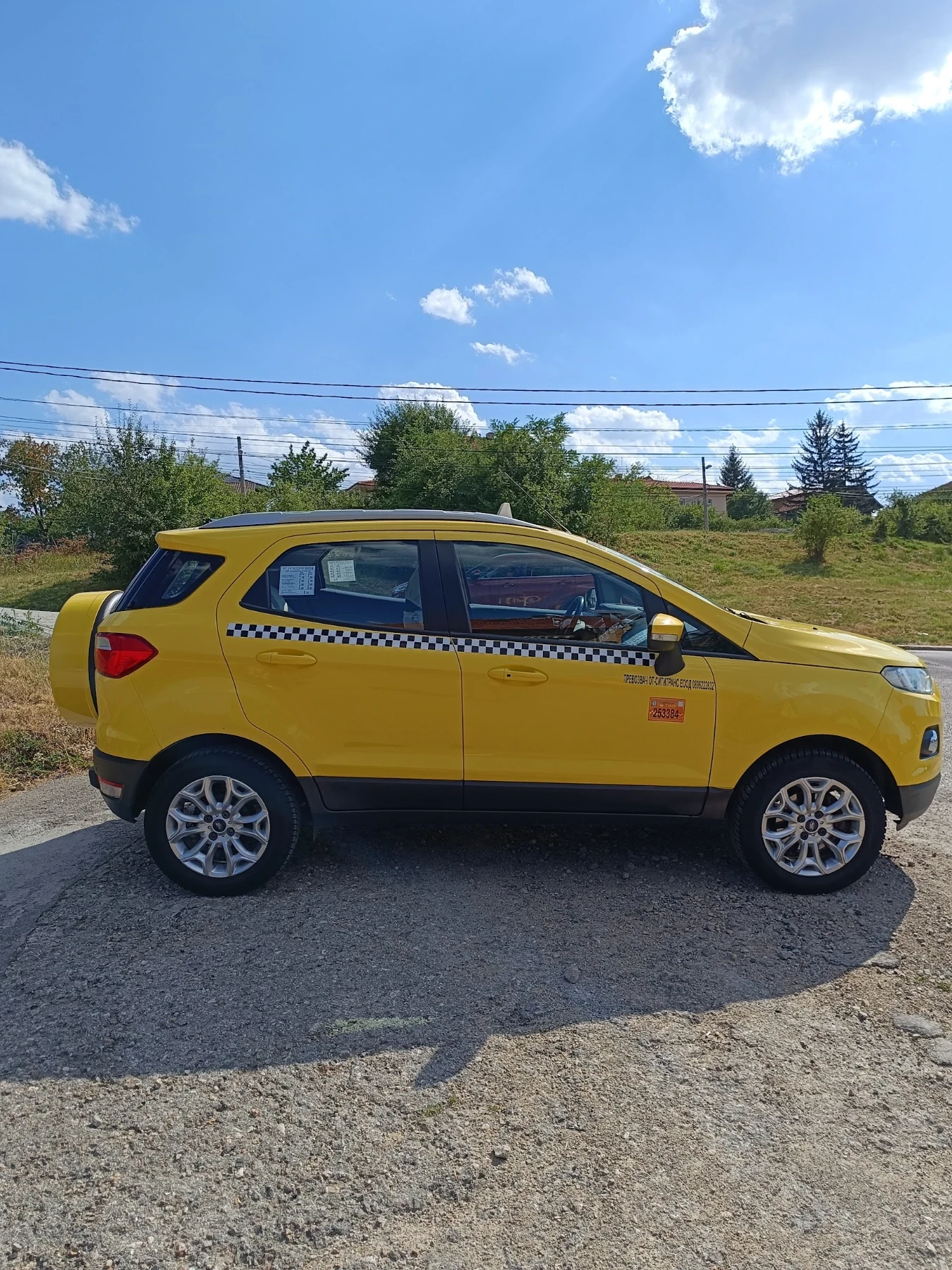 Ford EcoSport, снимка 5 - Автомобили и джипове - 54637794