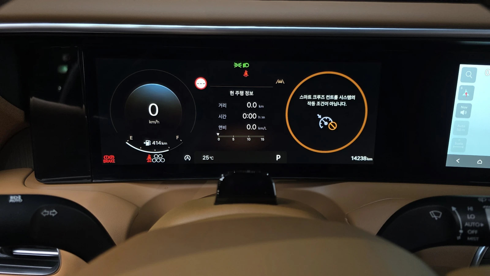 Hyundai Palisade 2.5T Calligraphy* ЕЛ. БАГАЖНИК* 360* КРАЙНА ЦЕНА, снимка 8 - Автомобили и джипове - 55399062