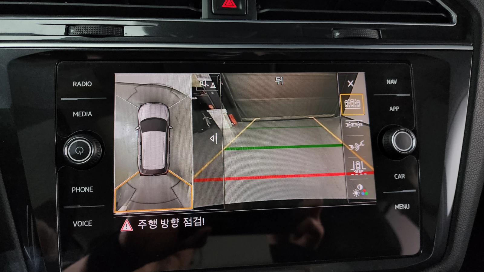 VW Tiguan 2.0 TDI Prestige autoprime.bg, снимка 12 - Автомобили и джипове - 56081706