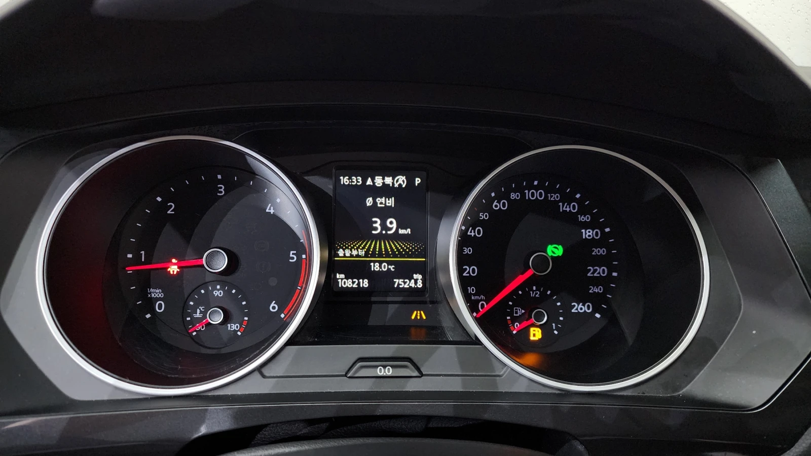 VW Tiguan 2.0 TDI Prestige autoprime.bg, снимка 8 - Автомобили и джипове - 56081706