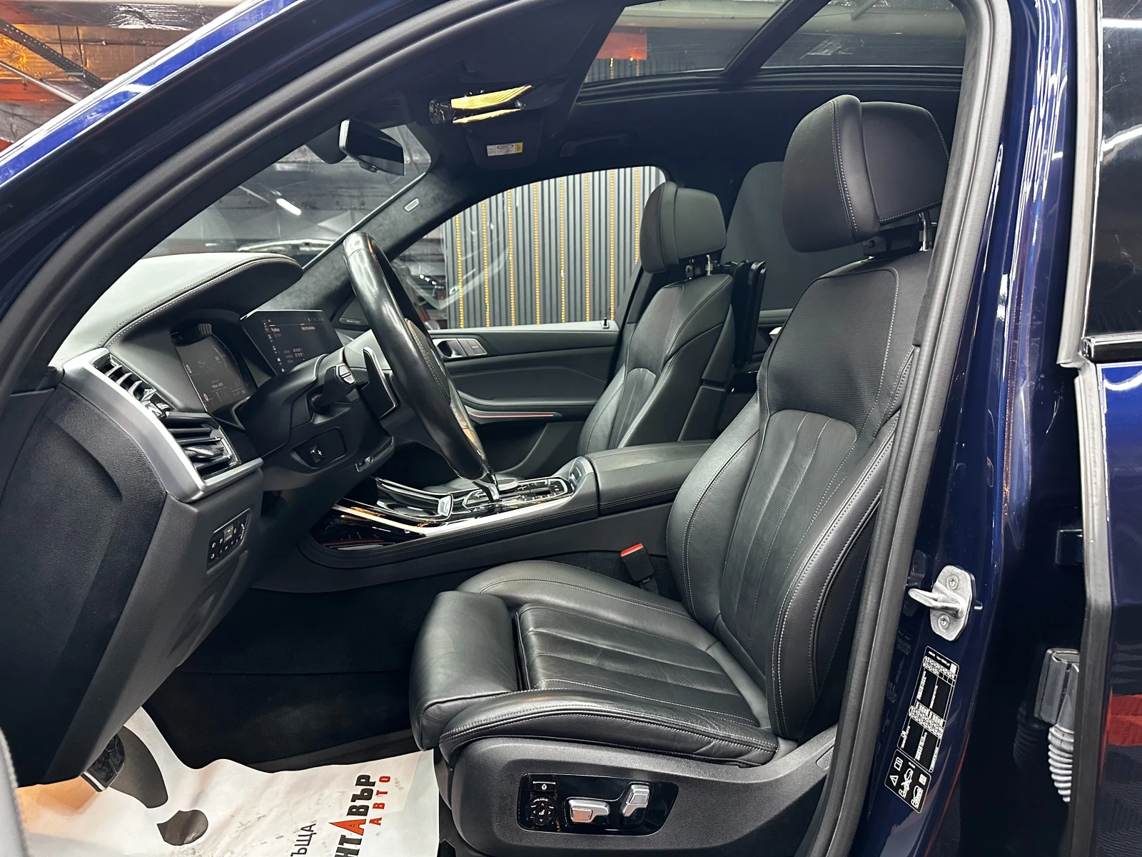 BMW X7 3.0i 340 к.с./XDrive 40i, снимка 8 - Автомобили и джипове - 56208635