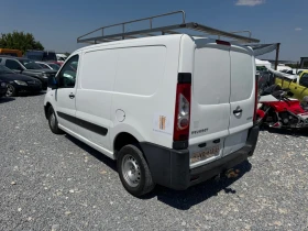 Peugeot Expert  Pegeout Expert 2.0HDI , снимка 8