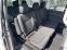 Обява за продажба на Mercedes-Benz Vito 114CDI Tourer 9-местен  ~44 900 лв. - изображение 7