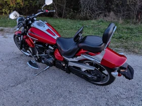 Yamaha Roadliner, снимка 3
