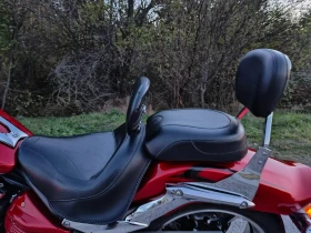 Yamaha Roadliner, снимка 7