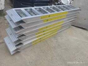 Допълнително оборудване Друг вид, снимка 1